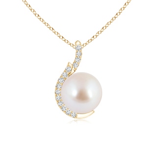 8mm AAA Japanese Akoya Pearl Pendant with Diamond Accents in Yellow Gold