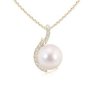 8mm AAAA Japanese Akoya Pearl Pendant with Diamond Accents in Yellow Gold
