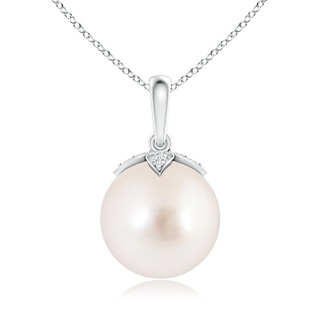 10mm AAAA South Sea Cultured Pearl Drop Pendant with Diamonds in White Gold