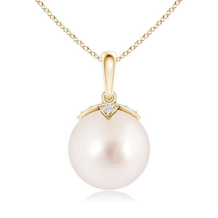 AAAA - South Sea Cultured Pearl / 7.26 CT / 14 KT Yellow Gold