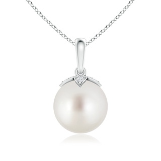 9mm AAA South Sea Cultured Pearl Drop Pendant with Diamonds in White Gold