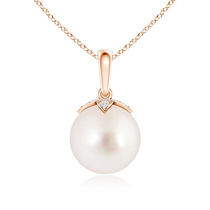 AAAA - South Sea Cultured Pearl / 5.29 CT / 14 KT Rose Gold