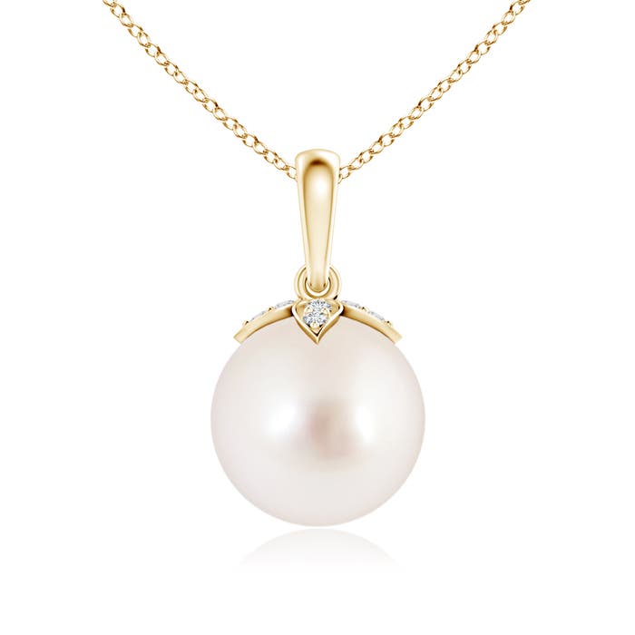 AAAA - South Sea Cultured Pearl / 5.29 CT / 14 KT Yellow Gold