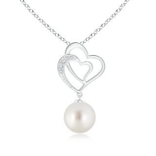 Round AAA South Sea Cultured Pearl