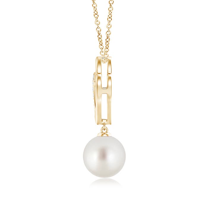 AAA - South Sea Cultured Pearl / 5.29 CT / 14 KT Yellow Gold