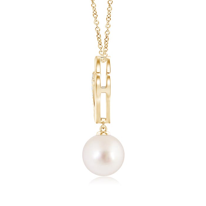 AAAA - South Sea Cultured Pearl / 5.29 CT / 14 KT Yellow Gold