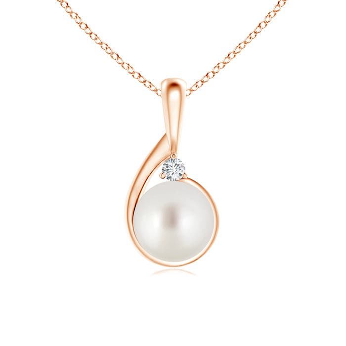 AAA - South Sea Cultured Pearl / 5.32 CT / 14 KT Rose Gold