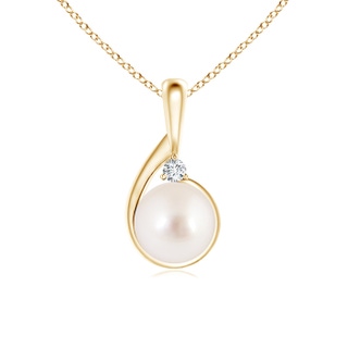 Round AAAA South Sea Cultured Pearl