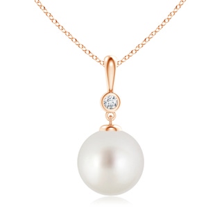 Round AAA South Sea Cultured Pearl