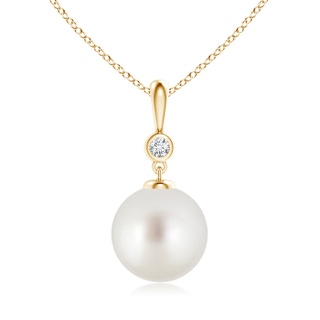 Round AAA South Sea Cultured Pearl