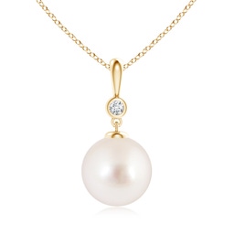 South Sea Pearl Classic Necklaces and Pendants