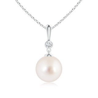 Round AAAA South Sea Cultured Pearl