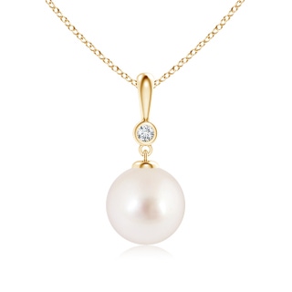 Round AAAA South Sea Cultured Pearl