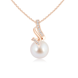 8mm AAA Akoya Cultured Pearl Pendant with Diamond Loop Bale in Rose Gold