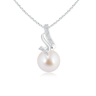 8mm AAA Akoya Cultured Pearl Pendant with Diamond Loop Bale in White Gold