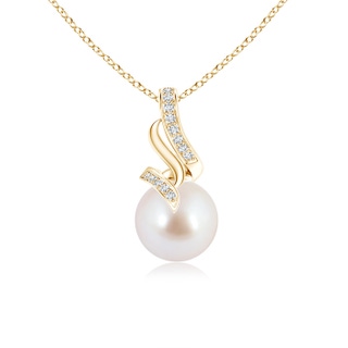 8mm AAA Akoya Cultured Pearl Pendant with Diamond Loop Bale in Yellow Gold