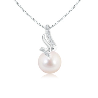 8mm AAAA Akoya Cultured Pearl Pendant with Diamond Loop Bale in White Gold