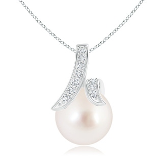 10mm AAAA South Sea Cultured Pearl Pendant with Diamond Studded Swirl in White Gold