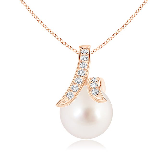 AAAA - South Sea Cultured Pearl / 5.34 CT / 14 KT Rose Gold