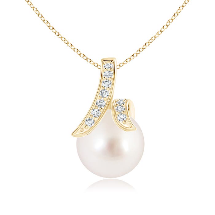 AAAA - South Sea Cultured Pearl / 5.34 CT / 14 KT Yellow Gold