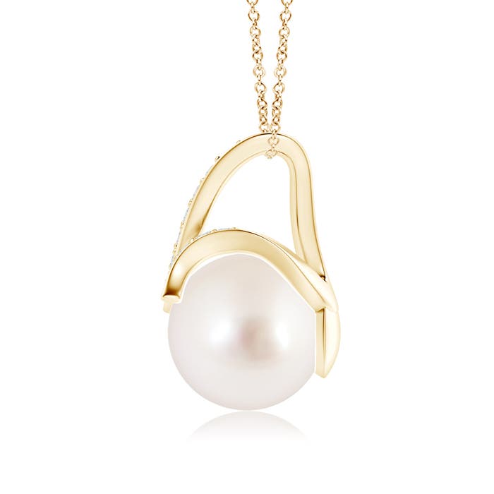 AAAA - South Sea Cultured Pearl / 5.34 CT / 14 KT Yellow Gold