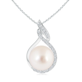 10mm AAAA South Sea Cultured Pearl Swirl Pendant with Diamonds in White Gold