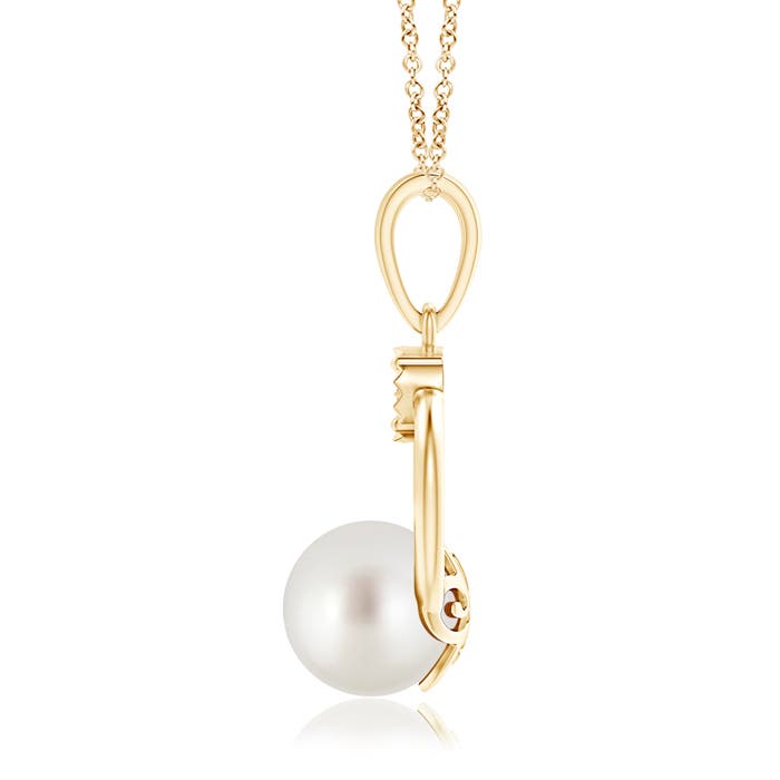 AAA - South Sea Cultured Pearl / 7.24 CT / 14 KT Yellow Gold