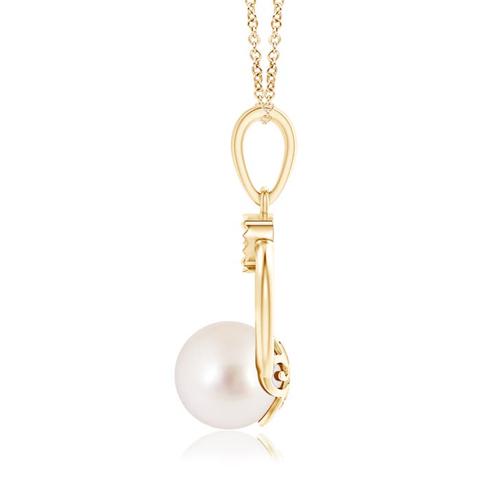 AAAA - South Sea Cultured Pearl / 7.24 CT / 14 KT Yellow Gold