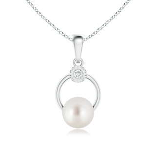 9mm AAA South Sea Cultured Pearl Pendant with Illusion Diamond in White Gold