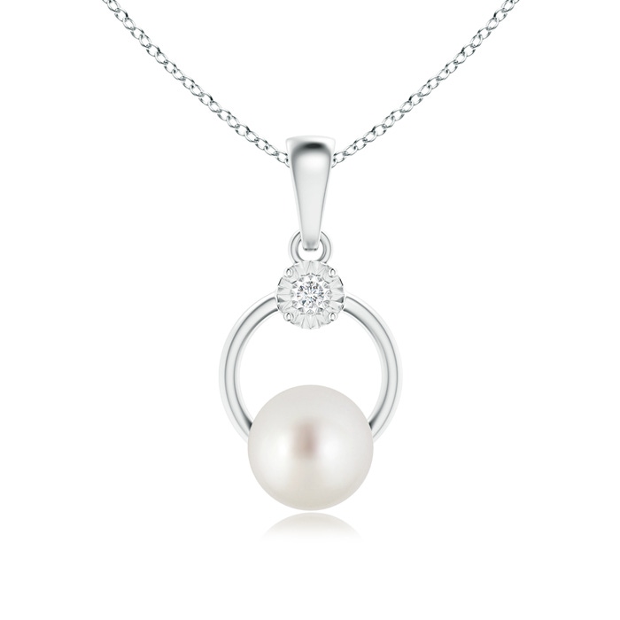 9mm AAA South Sea Cultured Pearl Pendant with Illusion Diamond in White Gold 