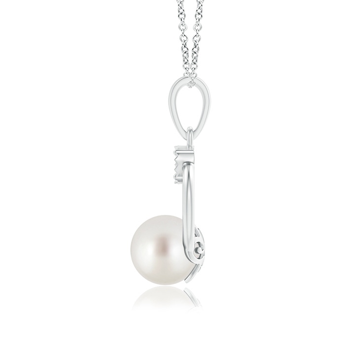 9mm AAA South Sea Cultured Pearl Pendant with Illusion Diamond in White Gold product image