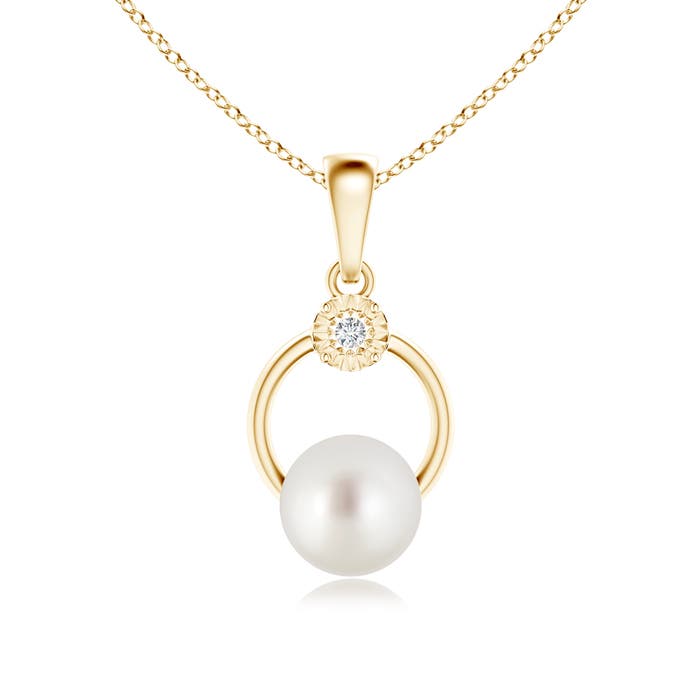 AAA - South Sea Cultured Pearl / 5.29 CT / 14 KT Yellow Gold