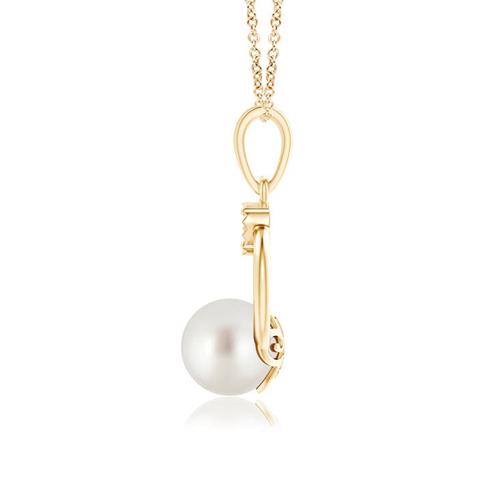 AAA - South Sea Cultured Pearl / 5.29 CT / 14 KT Yellow Gold