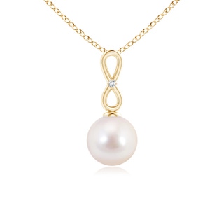 Round AAAA Akoya Cultured Pearl