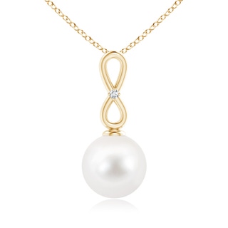 Round AA Freshwater Cultured Pearl