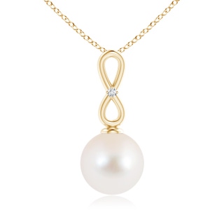 Round AAA Freshwater Cultured Pearl