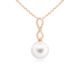 Round AA Freshwater Cultured Pearl