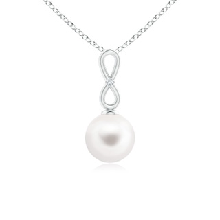 Round AA Freshwater Cultured Pearl