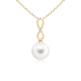 Round AA Freshwater Cultured Pearl