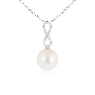 Round AAA Freshwater Cultured Pearl