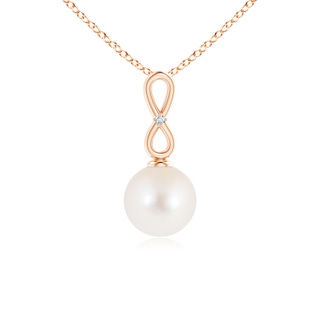 Round AAA Freshwater Cultured Pearl