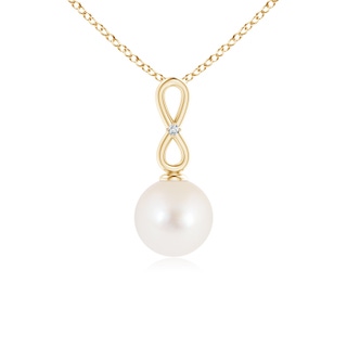 Round AAA Freshwater Cultured Pearl