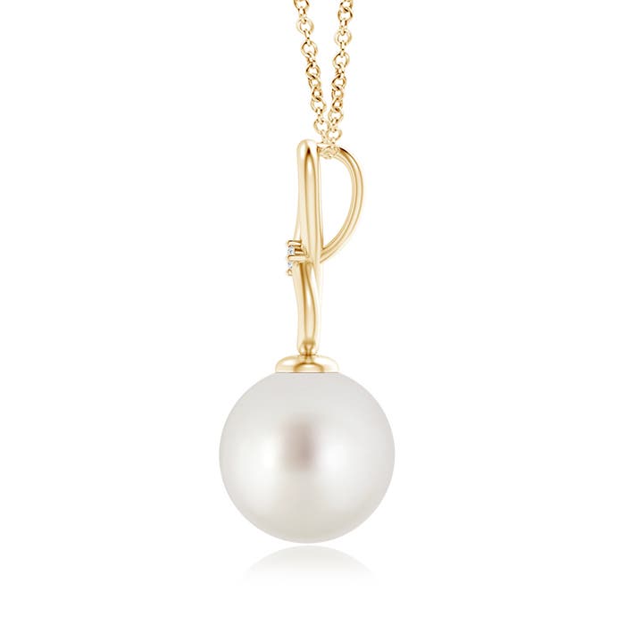 AAA - South Sea Cultured Pearl / 7.21 CT / 14 KT Yellow Gold