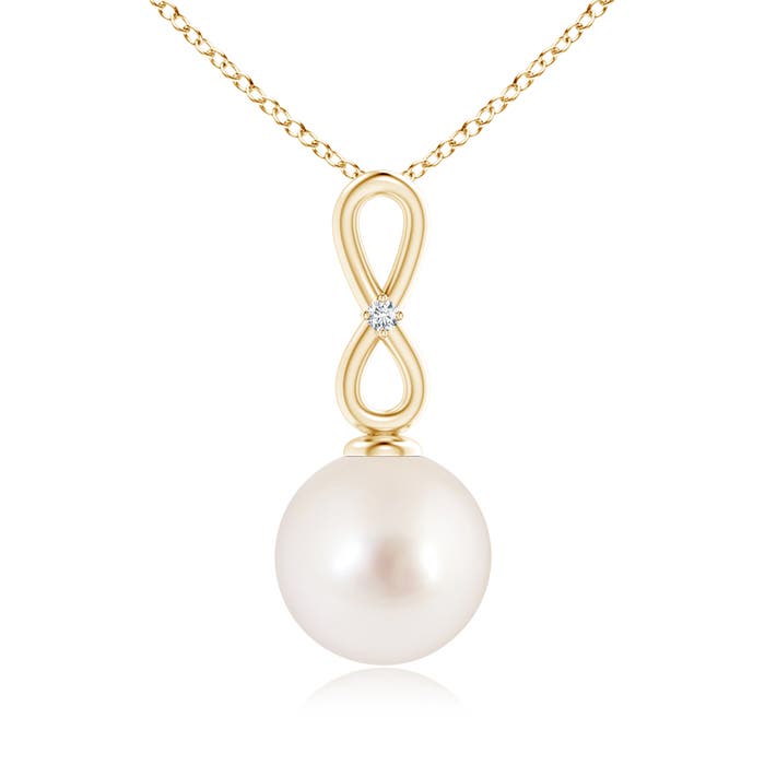 AAAA - South Sea Cultured Pearl / 7.21 CT / 14 KT Yellow Gold