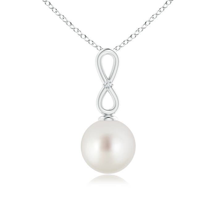 AAA - South Sea Cultured Pearl / 5.26 CT / 14 KT White Gold