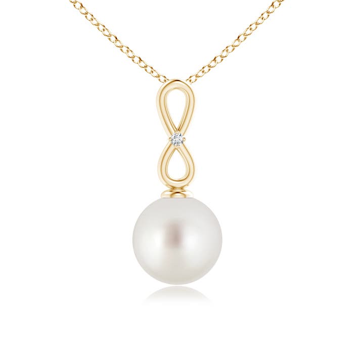 AAA - South Sea Cultured Pearl / 5.26 CT / 14 KT Yellow Gold