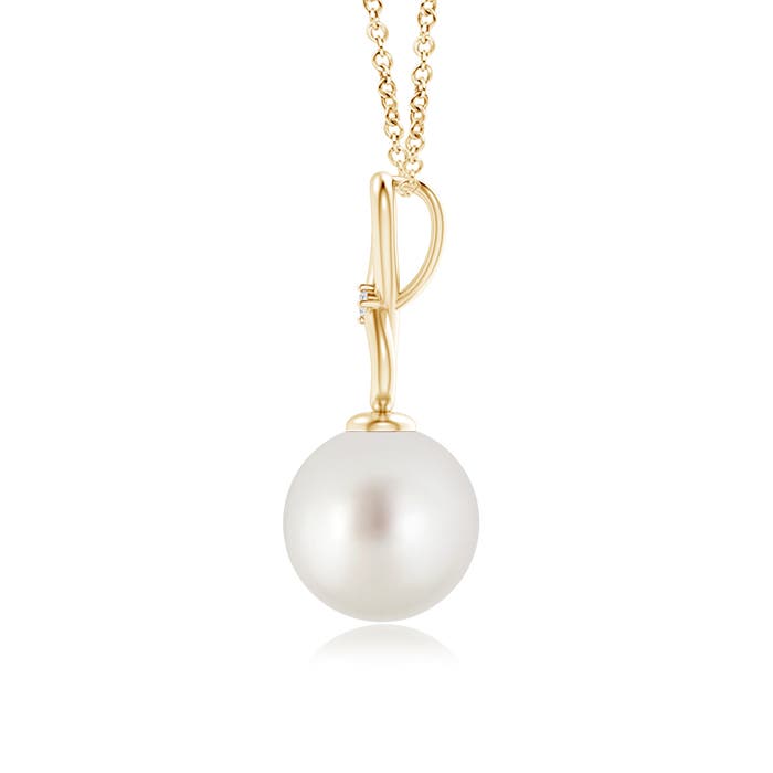 AAA - South Sea Cultured Pearl / 5.26 CT / 14 KT Yellow Gold