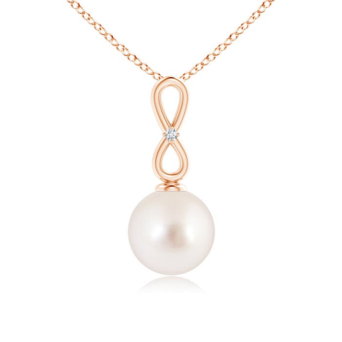 AAAA - South Sea Cultured Pearl / 5.26 CT / 14 KT Rose Gold