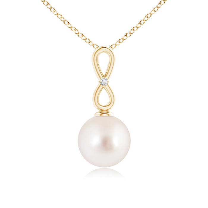 AAAA - South Sea Cultured Pearl / 5.26 CT / 14 KT Yellow Gold