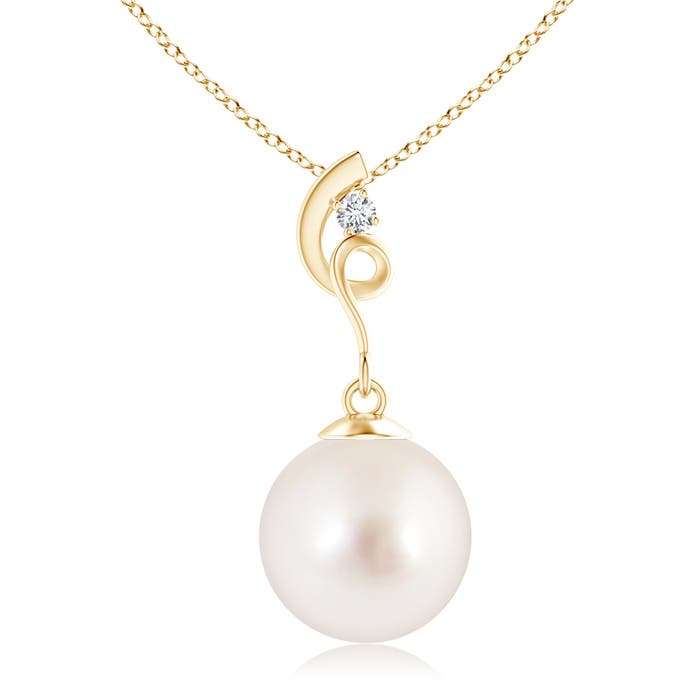 AAAA - South Sea Cultured Pearl / 7.23 CT / 14 KT Yellow Gold